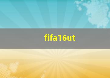 fifa16ut